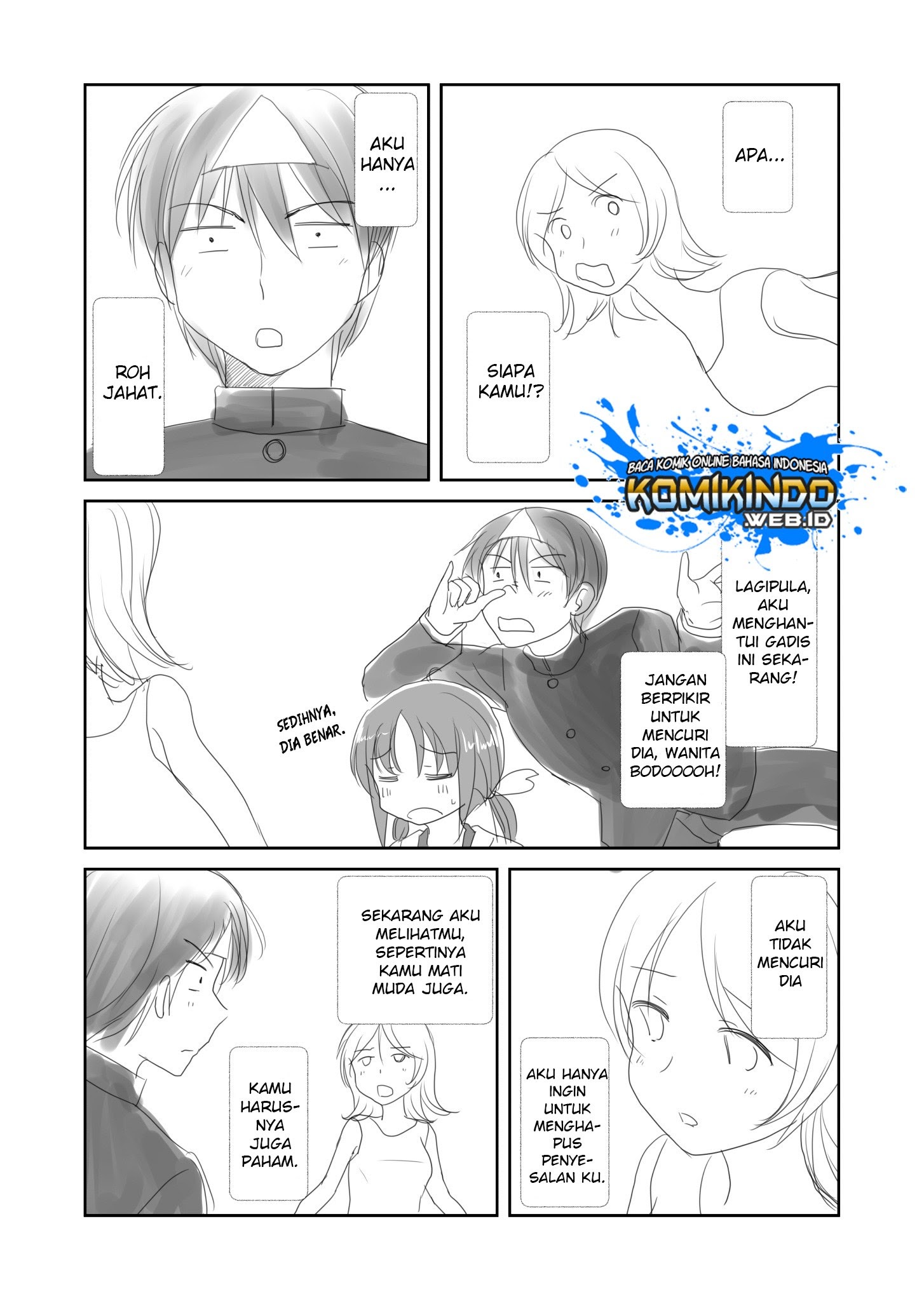 The Lurking Spirit Chapter 03 - END Gambar 14